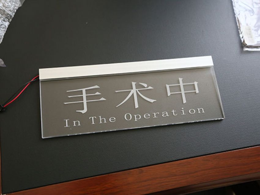 點擊查看詳細(xì)信息<br>標(biāo)題：指示牌 閱讀次數(shù)：1161