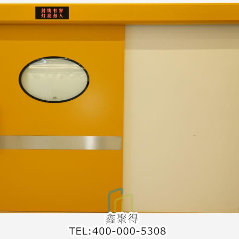 點擊查看詳細信息<br>標題：防輻射電動氣密門 閱讀次數(shù)：786